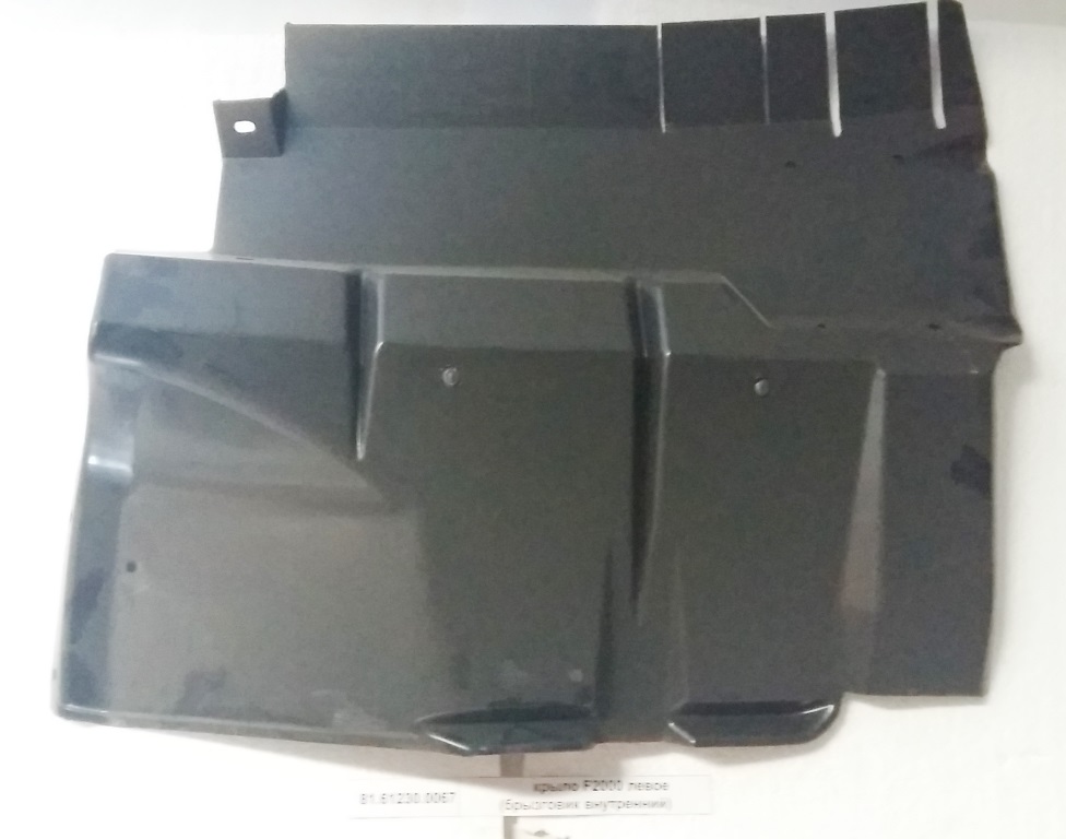 Крыло переднее левое передняя часть MAN/Shacman F2000 81612300067