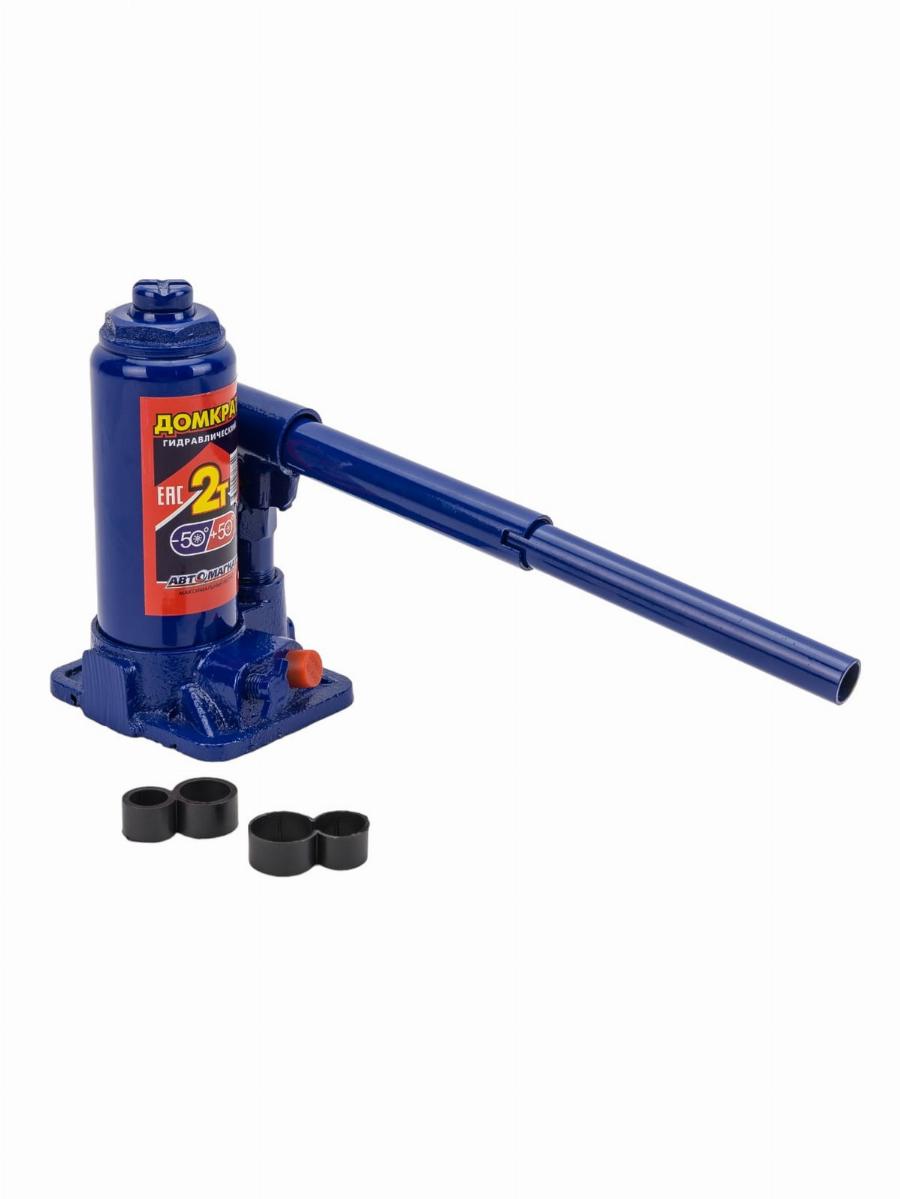 Домкрат 2т бутылочный гидравлический 158-298мм AM13K002