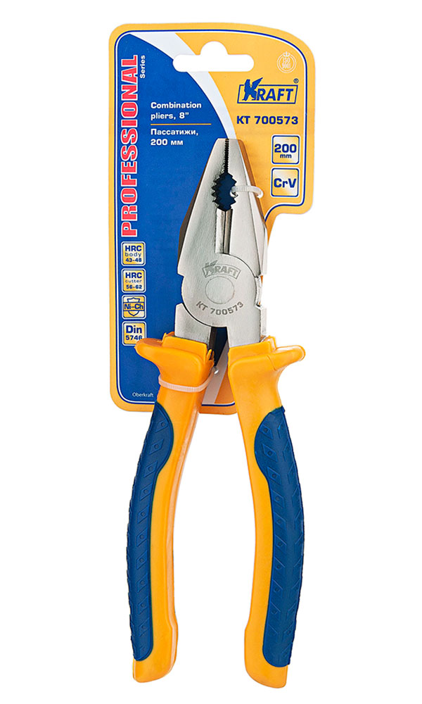 Пассатижи 200мм комбинированные KT700573
