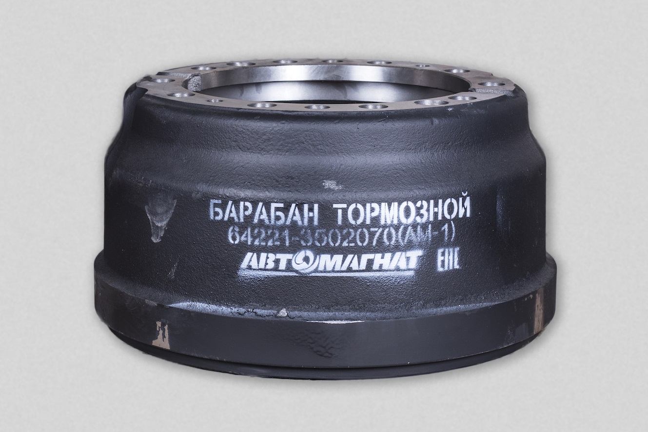 Барабан тормозной 10 отверстий МАЗ-53366/5337 64221-3502070