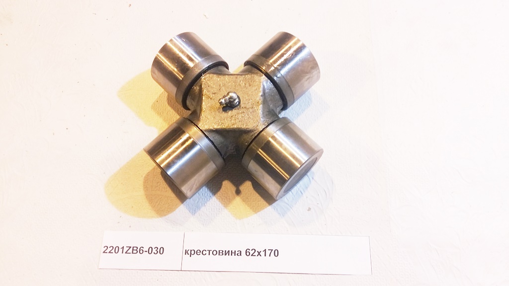 Крестовина кардана 68*167 MB/DongFeng/SHAANXI 2201ZB6030