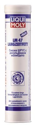 Смазка ШРУС с дисульфидом молибдена (400ml) 7574