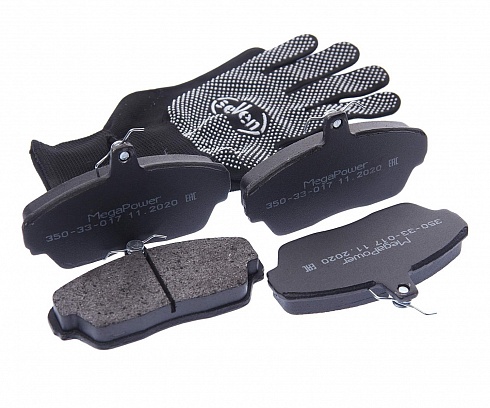 Колодки тормозные дисковые передние к-т ГАЗ-3110/3302 3302-3501170