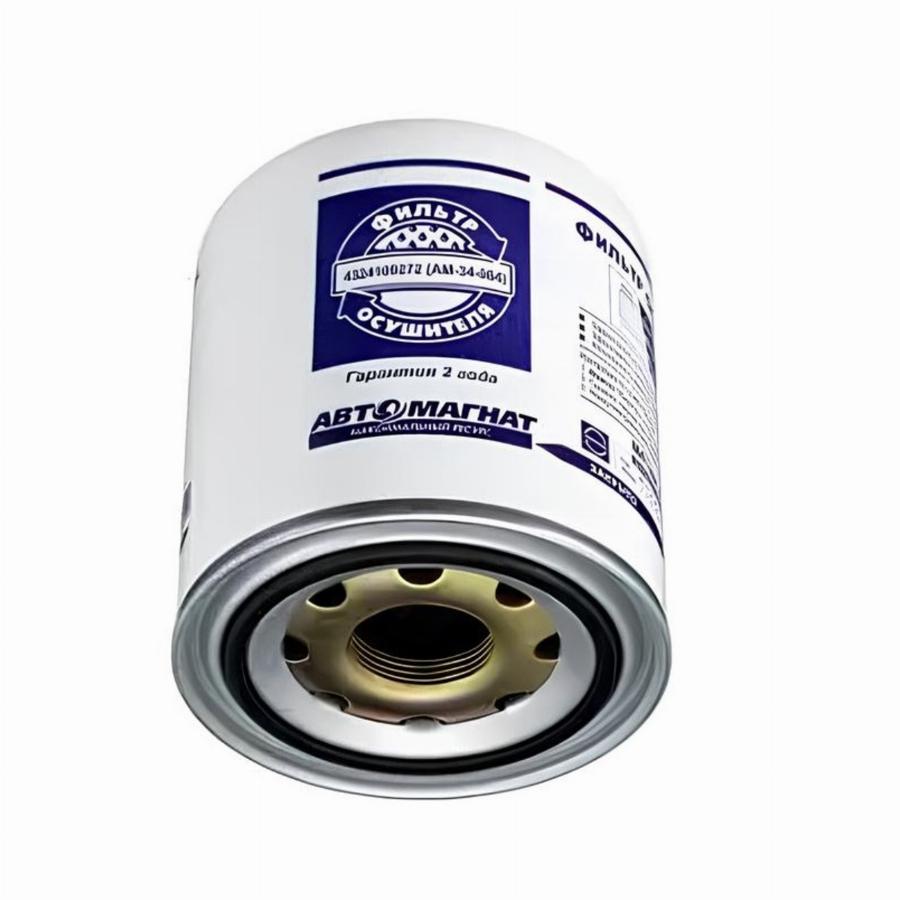 Фильтр влагоотделителя Scania 4-/L-/P-/G-/R-/S-/T-Series/Renault Midliner/Midlum/D-Truck 4324109272