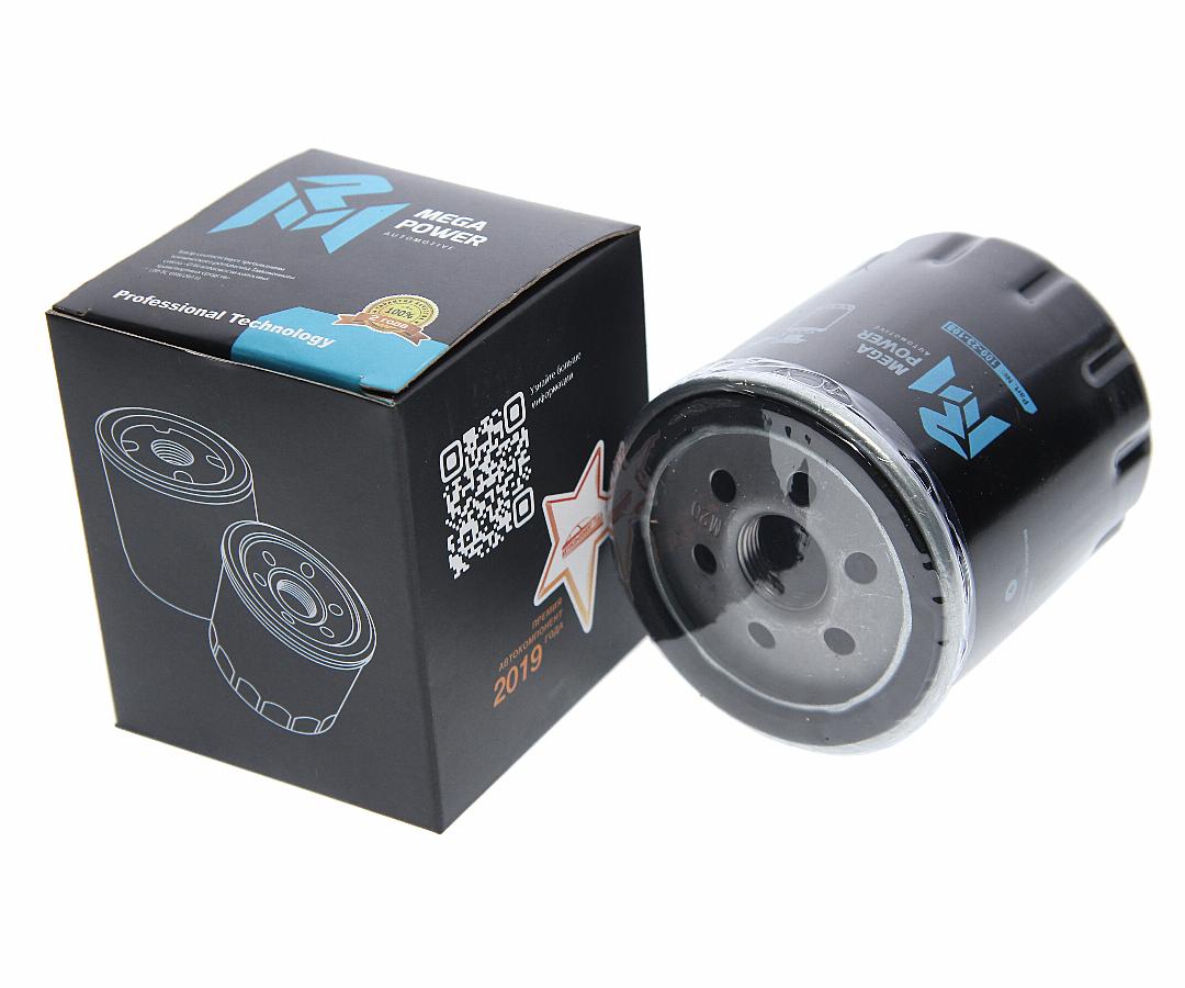 Фильтр масляный Ford Focus C-Max/Galaxy 1.8TDCi 04> 10023108