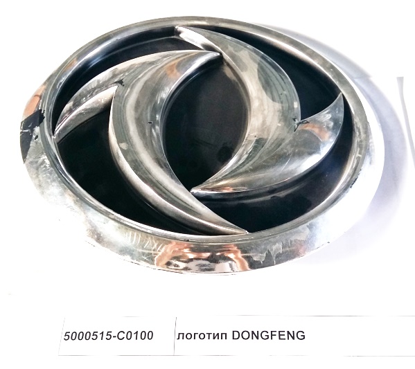 Эмблема на решетку DongFeng 5000515C0100