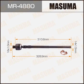 Тяга рулевая Nissan Maxima A32 94-00 MR4880