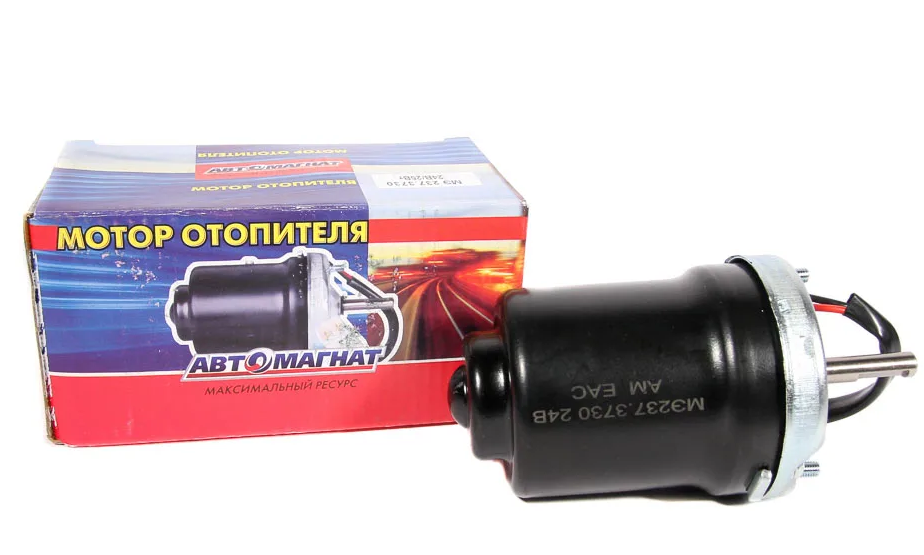 Мотор отопителя 24В 25Вт МАЗ/КАМАЗ/ГАЗ МЭ-237.3730
