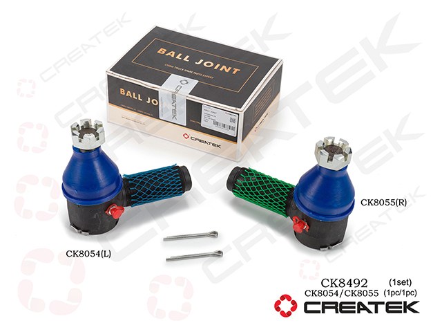 Наконечник рулевой правый FAW-3252/3312/4250 CK8055