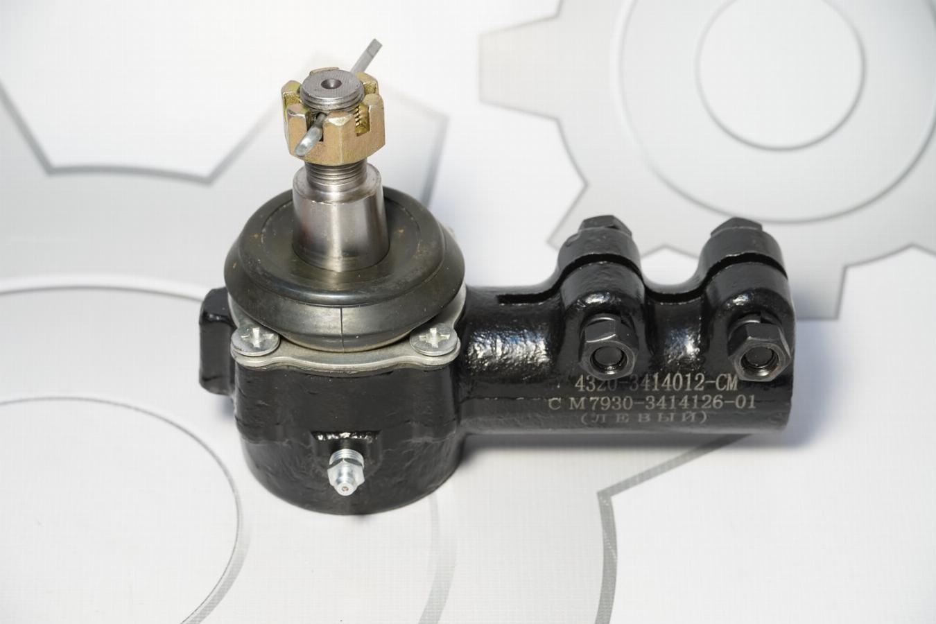 Наконечник тяги сошки в сборе УРАЛ-4320/43202/5557 до 2003г 4320-3414012