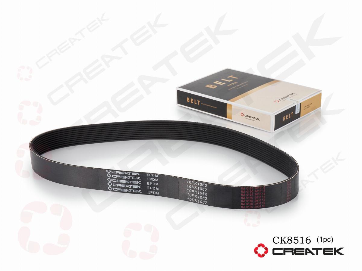 Ремень водяного насоса 10PK1062 WP10 Shaanxi F3000