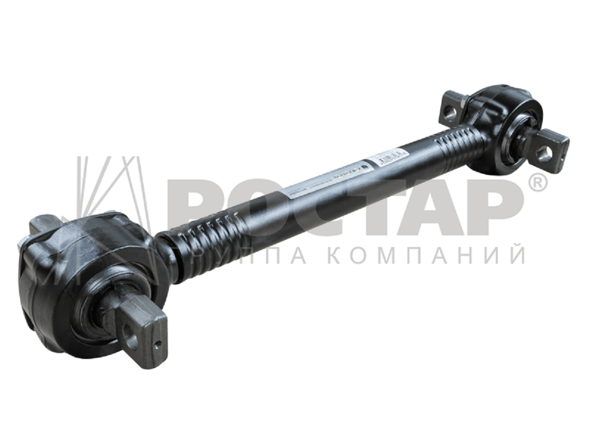 Штанга реактивная L=587*152*d21 нижняя прямая Howo 1352-2919010