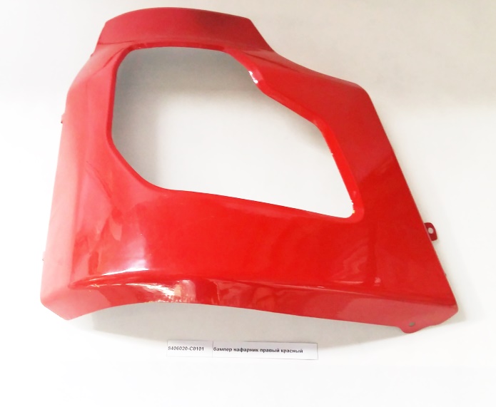 Бампер правая часть DongFeng 8406020C0101