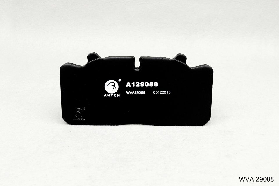 Колодки тормозные дисковые MAN L/M2000/DAF LF45/55/ГАЗон Next A129088