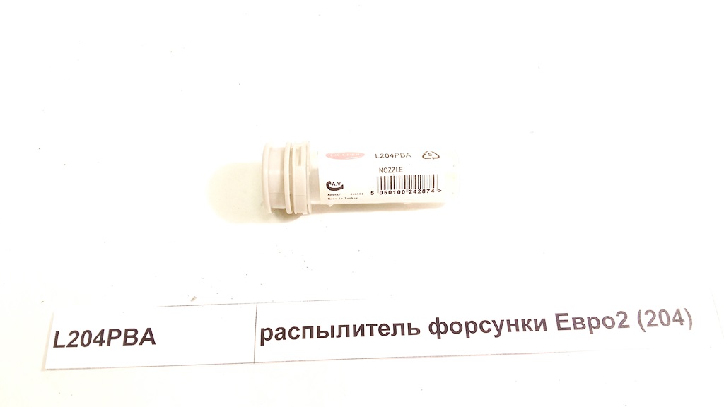 Распылитель форсунки DLLA155P204 WD615/D10 HOWO L204PBA