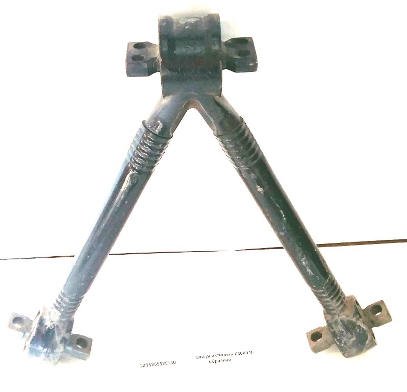 Тяга реактивная V-образная Shaanxi F3000 DZ95259525150