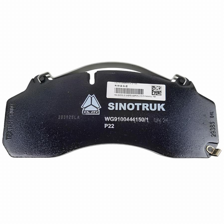 Колодка дискового тормоза задняя 1шт. Howo/Sitrak T7H/T5H/C7H/A7 WG9100444150