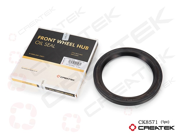 Сальник ступицы 100*130*13 передней MB/MAN/Shaanxi F2000 CK8571