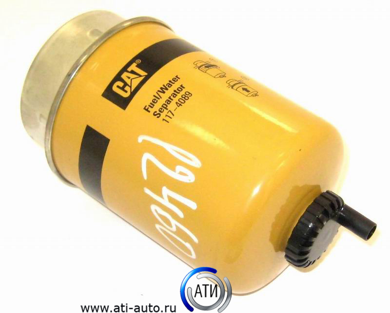Фильтр топливный сепаратор со сливом Cat/John Deere/Renault Midliner 117-4089