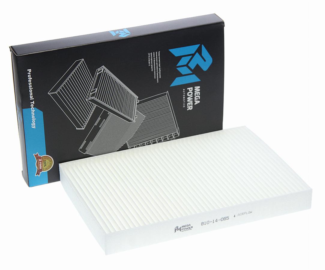 Фильтр салона Nissan Maxima QX 2.0-3.0V6 24V 00> 81014065