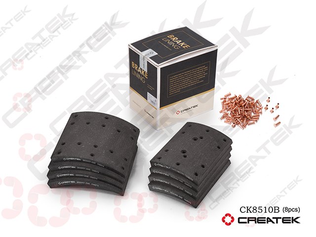 Накладка тормозная задняя 220*150 16 отв.d=6 к-т FAW-3252/3312 CK8510B