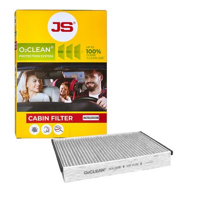 Фильтр салона антибактериальный Ford C-Max/Galaxy/Volvo S40/S80 all 04> AC51003B