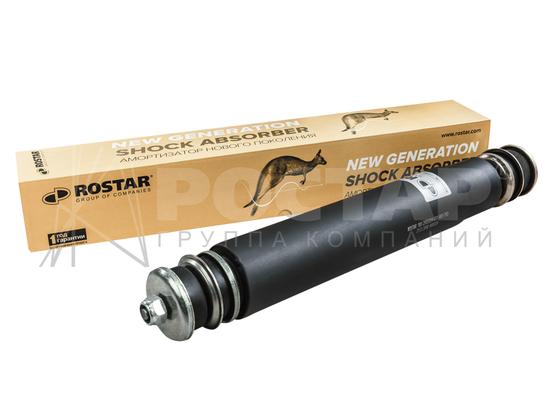 Амортизатор подвески задний Volvo FH12/16 I/I 415/713 180-2905004-210