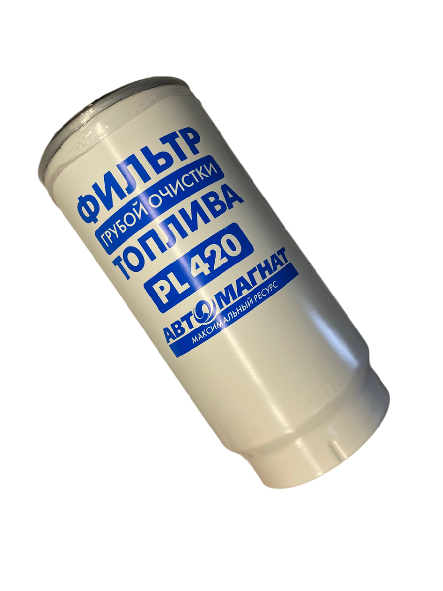 Фильтр топливный сепаратор DAF/MAN/FAW/Shaanxi/Kamaz PL420