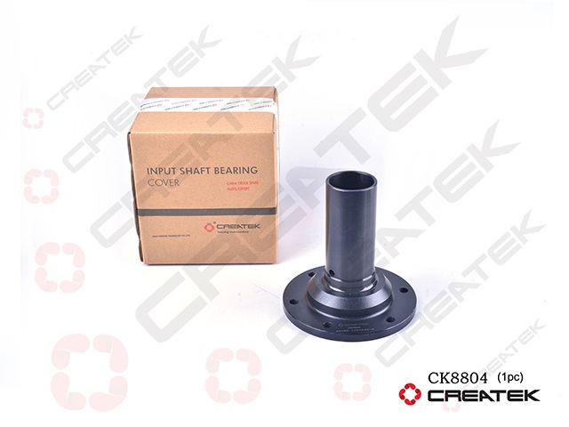 Крышка подшипника первичного вала КПП SHAANXI/DongFeng CK8804