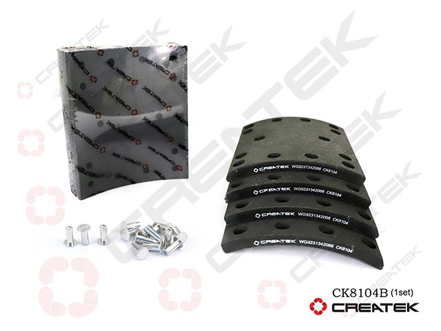 Накладка тормозная задняя 220*187 14 отв. HOWO A7 CK8104B