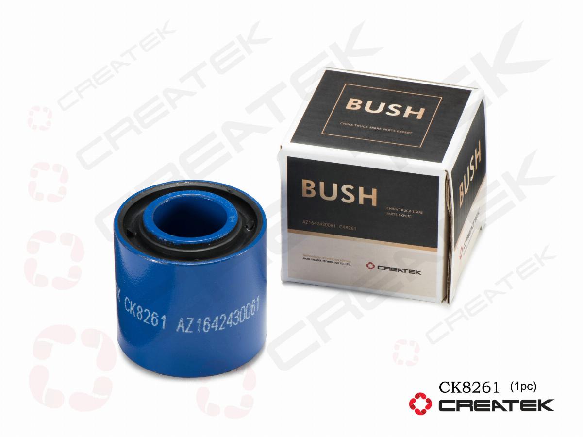 Сайлентблок торсиона кабины 58*28*58 Howo AZ1642430061