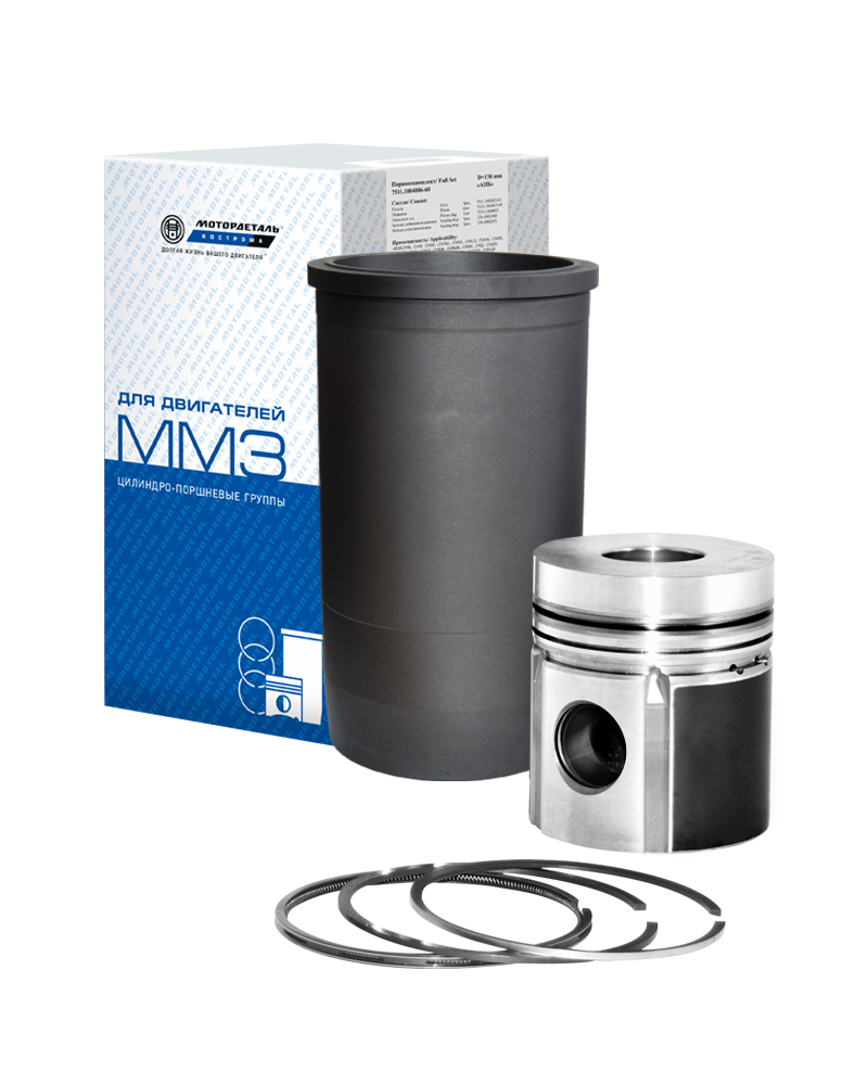Поршнекомплект d=110.0 с гильзой Д245/260 Е-1 260-1000105-С