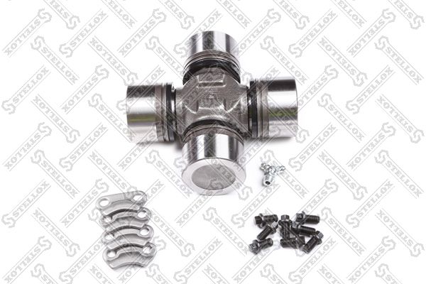 Крестовина 60*163  FRL/INTERN 8467351SX