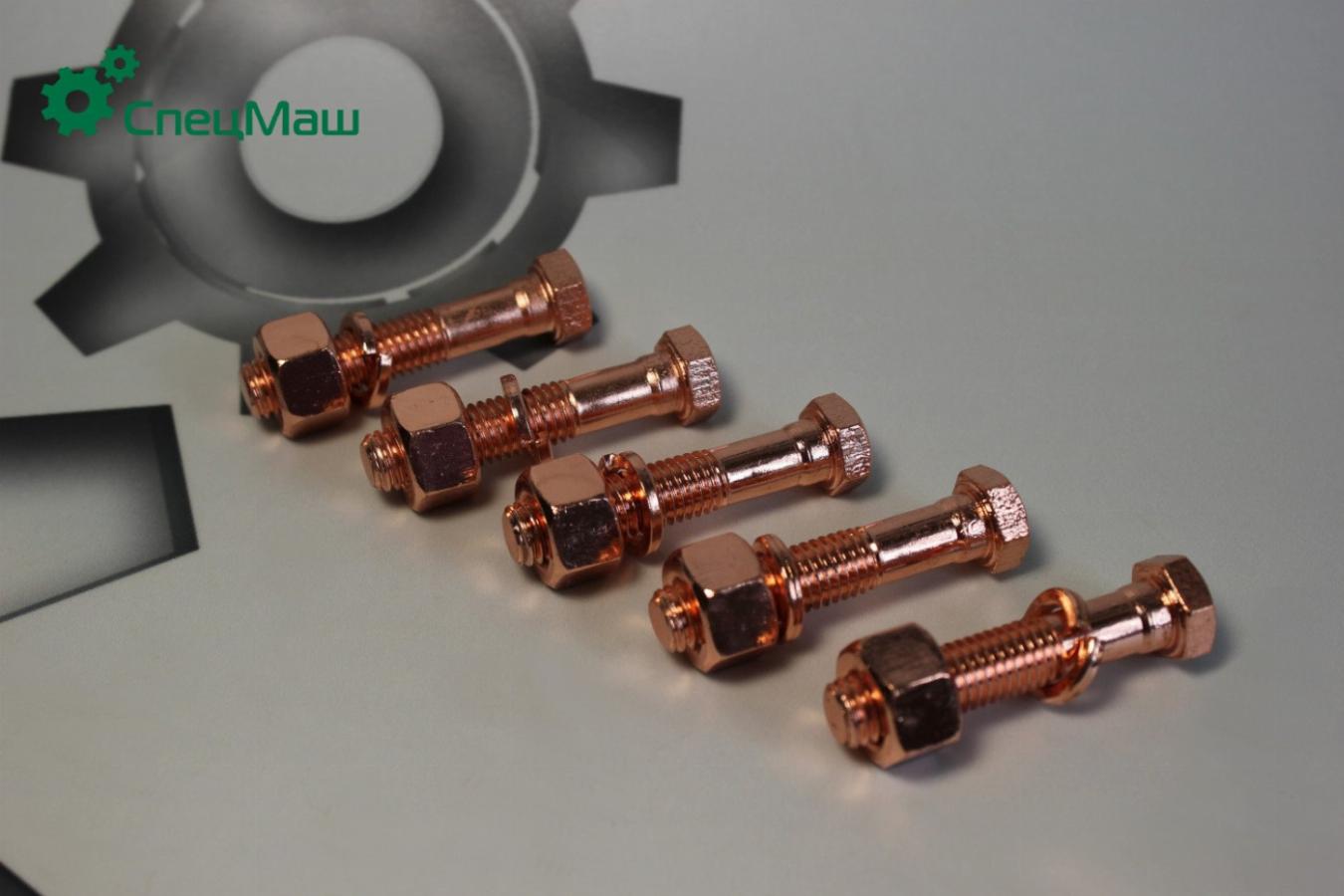 Болт М10*48 сильфона в сборе с гайкой ЯМЗ 310228ПСБ