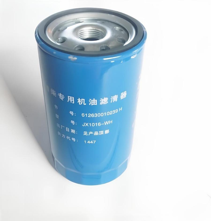 Фильтр масляный дв.WP12 SHAANXI/HOWO 612630010239