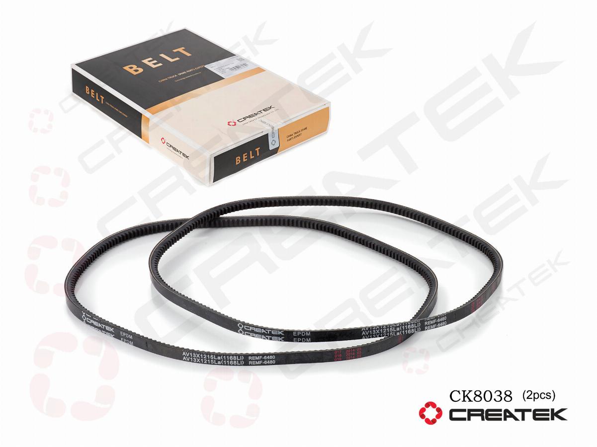 Ремень клиновой 13*1215 FAW/SANY 13X1215