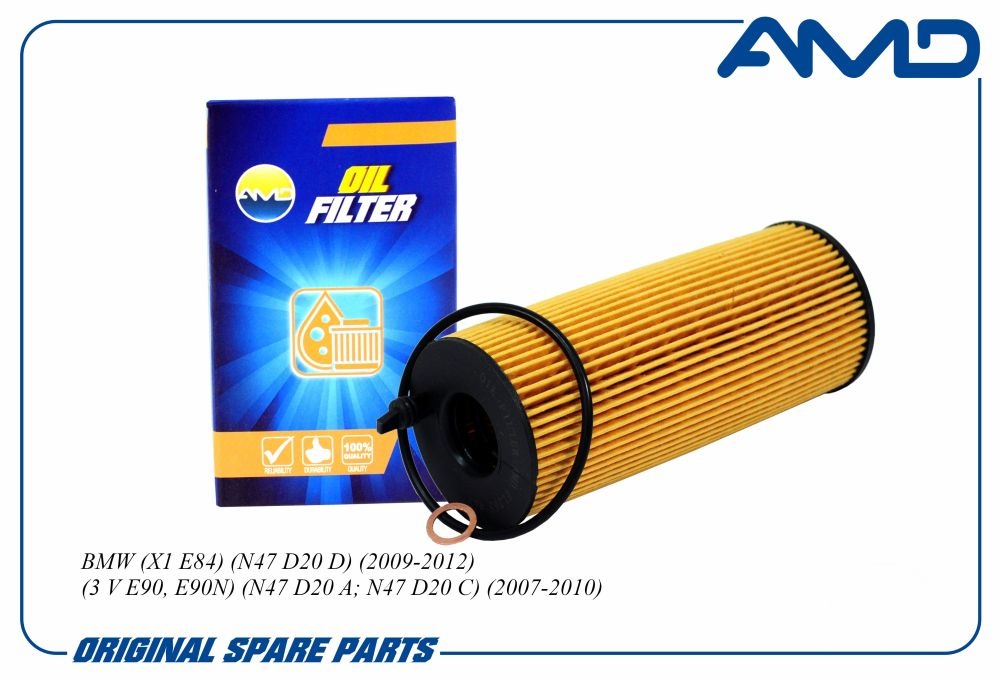 Фильтр масляный BMW E81/E82/E87/E88/E90/E91/E92/E93 2.0 05> AMDFL265