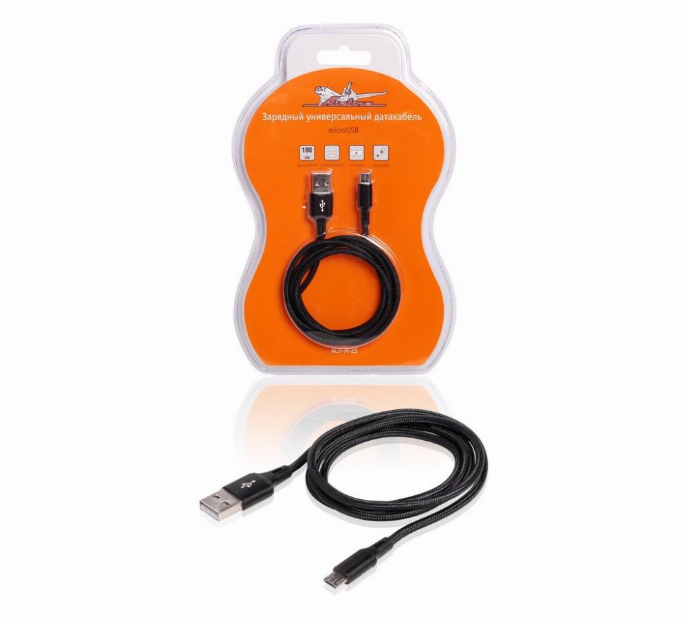 Датакабель зарядный microUSB нейлоновая оплётка ACH-M-23