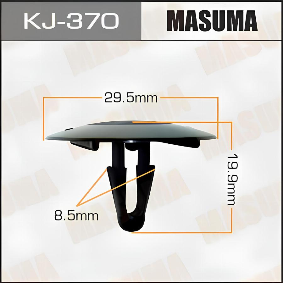 Клипса крепежная TOYOTA LEXUS KJ370