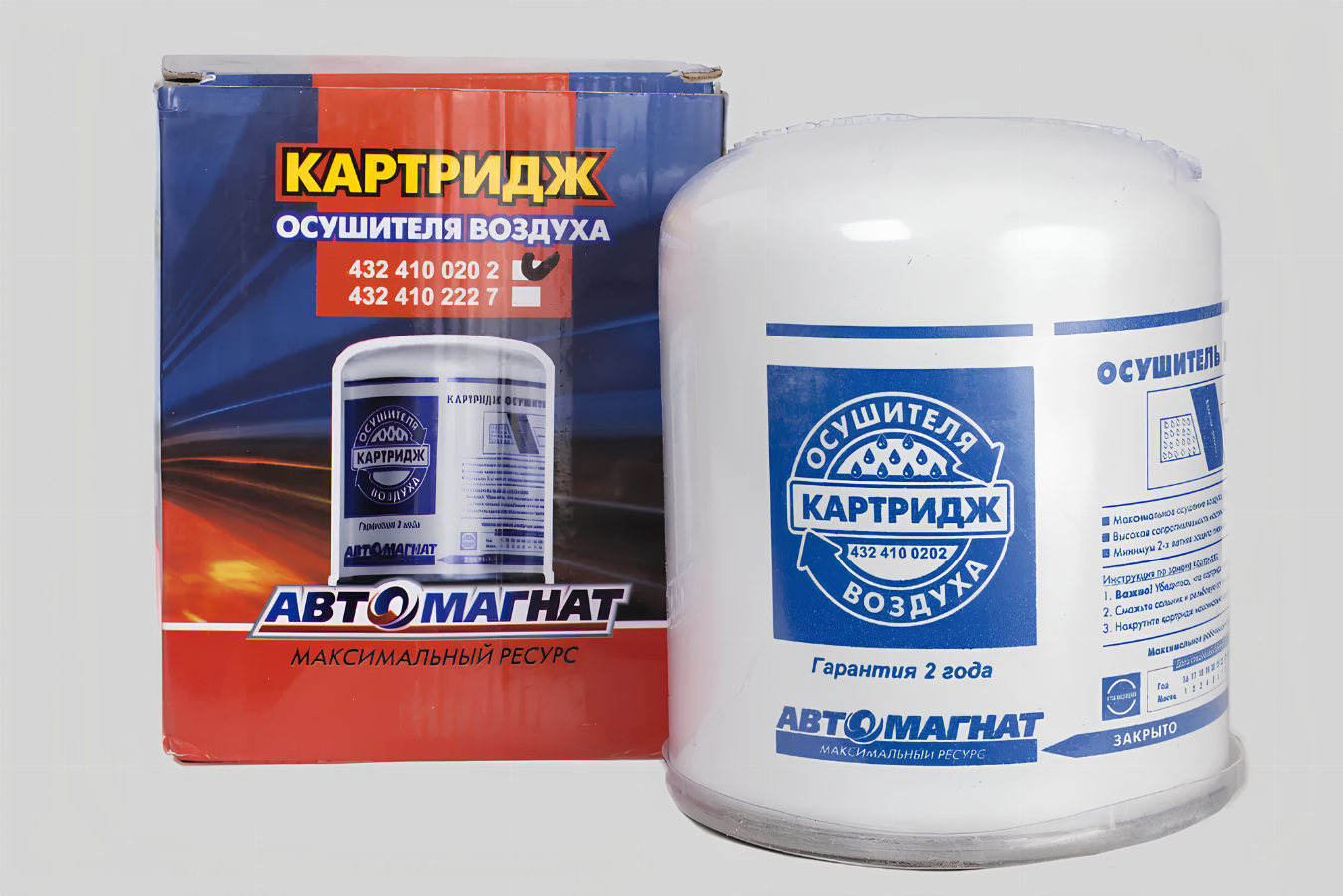 Фильтр влагоотделителя DAF/Volvo/MB/MAN/Iveco/Howo/Kamaz 4324.102227