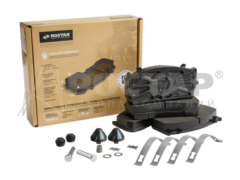 Колодки тормозные дисковые MB Atego/MAN L2000/TGL/ГАЗ-3310 Валдай 180.000183