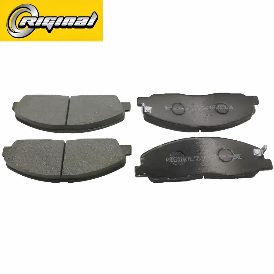 Колодки тормозные дисковые передние ГАЗель Next 13> RG2123-3501090