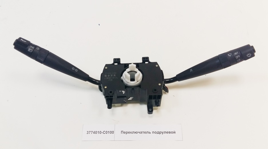 Переключатель подрулевой DongFeng 3774010C0100