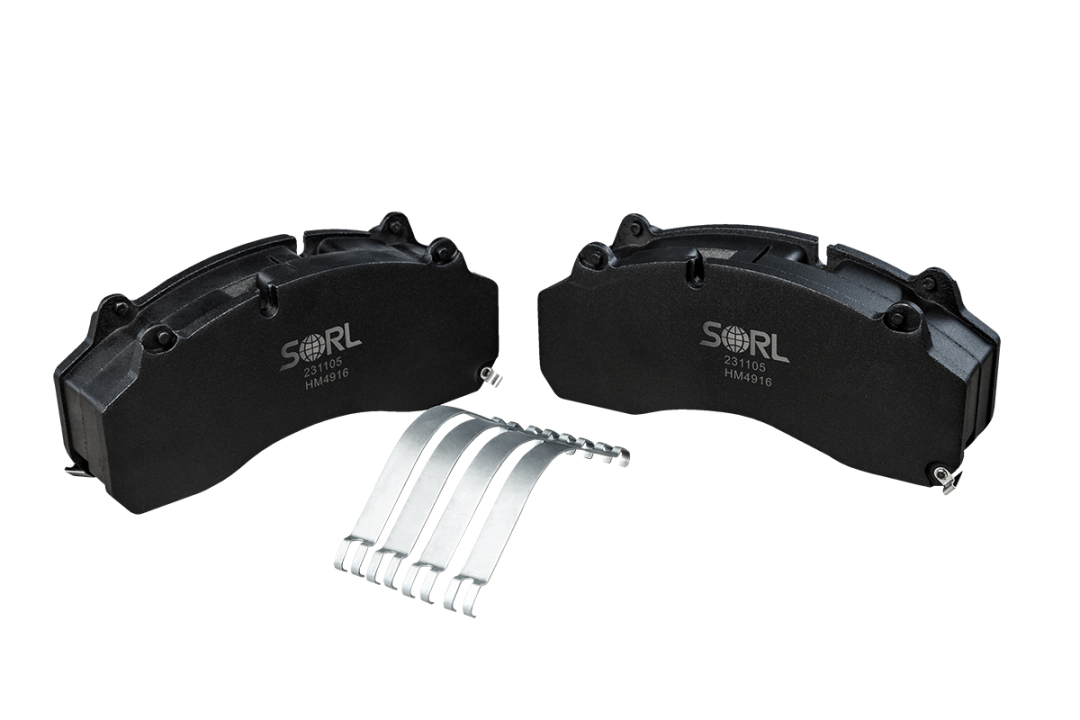 Колодка дискового тормоза задняя к-т 4шт. Howo/Sitrak T7H/T5H/C7H/A7 HM4916