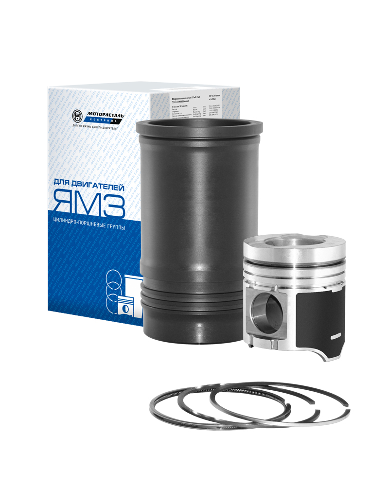 Поршнекомплект d=130.0 с гильзой ЯМЗ-7511/236НЕ2 7511.1004006-10