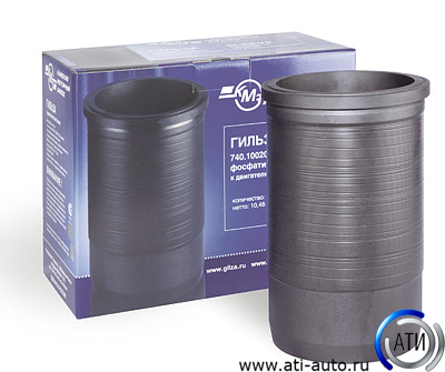 Бампер нижняя угловая правая часть Volvo FH12/16/FM9/12 TD0751038BBRУ