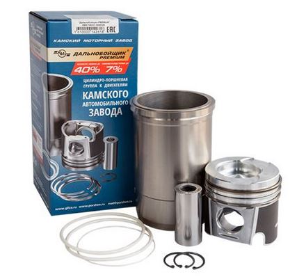 Поршнекомплект КМЗ 740.51-1000128 "Дальнобойщик"