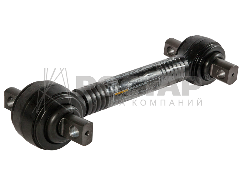 Тяга реактивная DAF F95/95XF/CF85/XF95/105 (шарнир) 1261-2919010