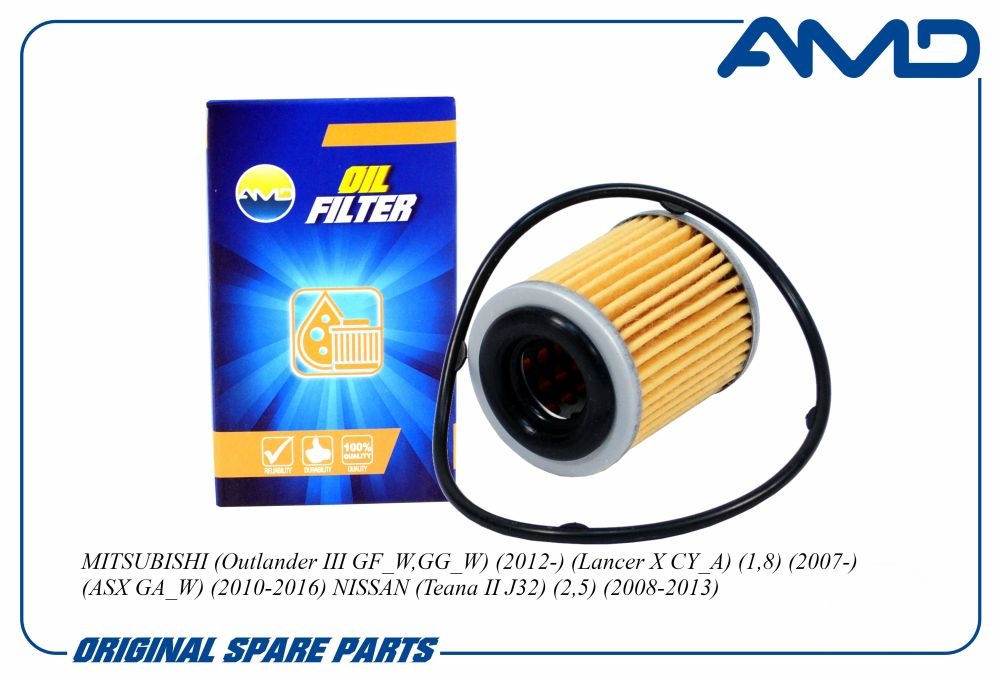 Фильтр АКПП Renault Megan/Mitsubishi ASX 1.8-2.0 10> AMDFL324