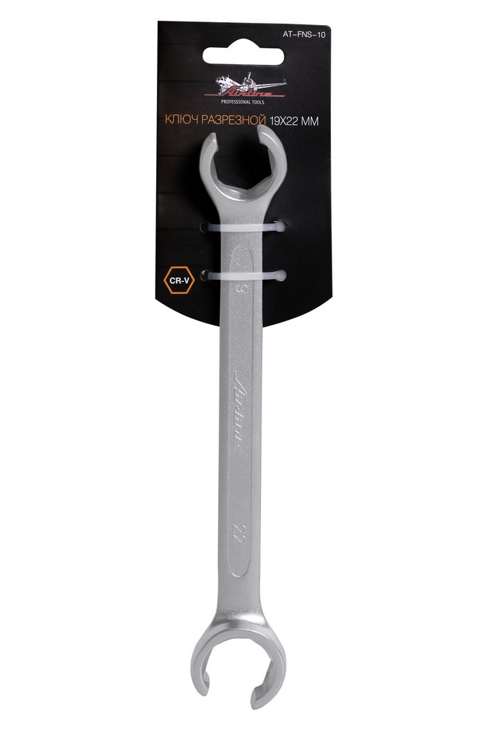 Ключ разрезной 19*22мм AT-FNS-10